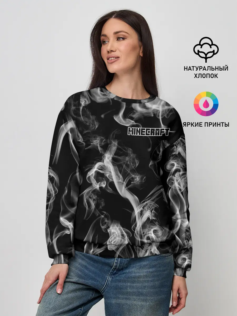 Женский свитшот / Minecraft