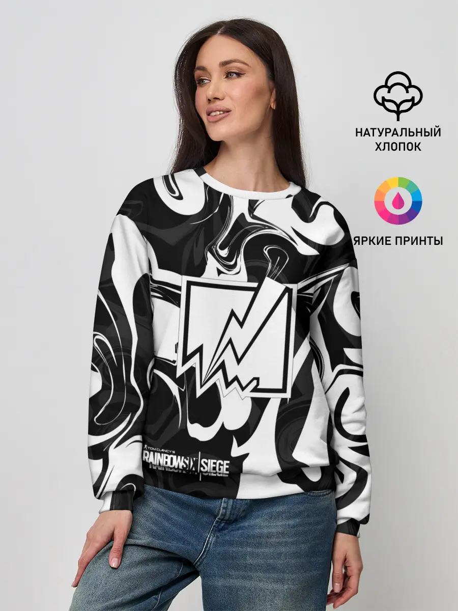 Женский свитшот / Rainbow six Siege