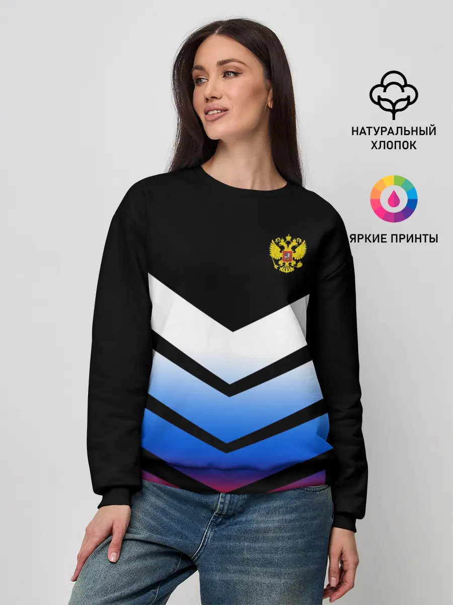 Женский свитшот / RUSSIA SPORT | РОССИЯ СПОРТ