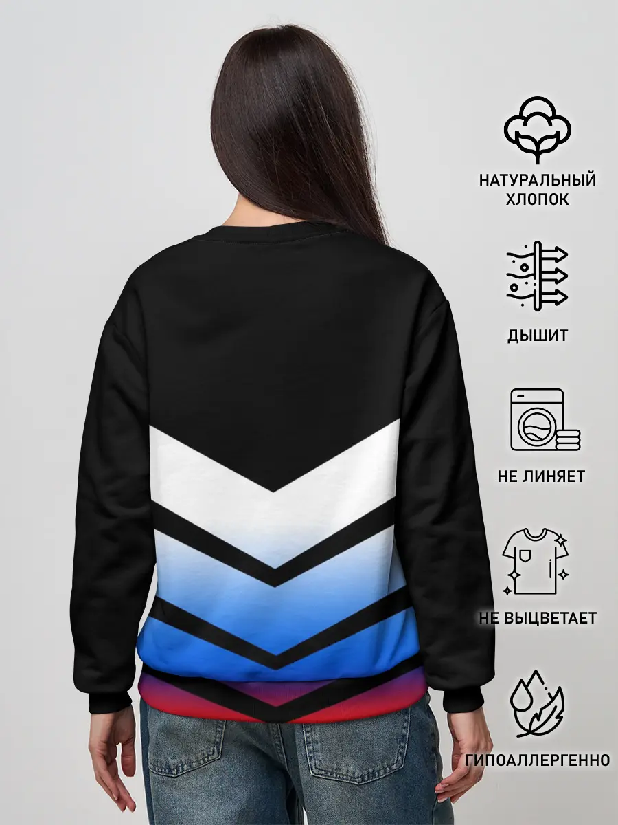 Женский свитшот / RUSSIA SPORT | РОССИЯ СПОРТ