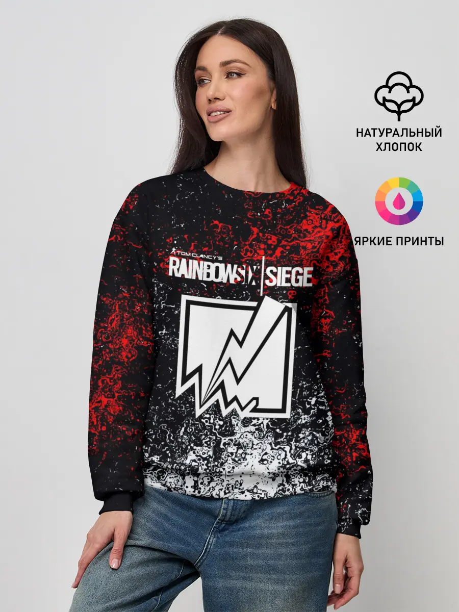 Женский свитшот / Rainbow six Siege