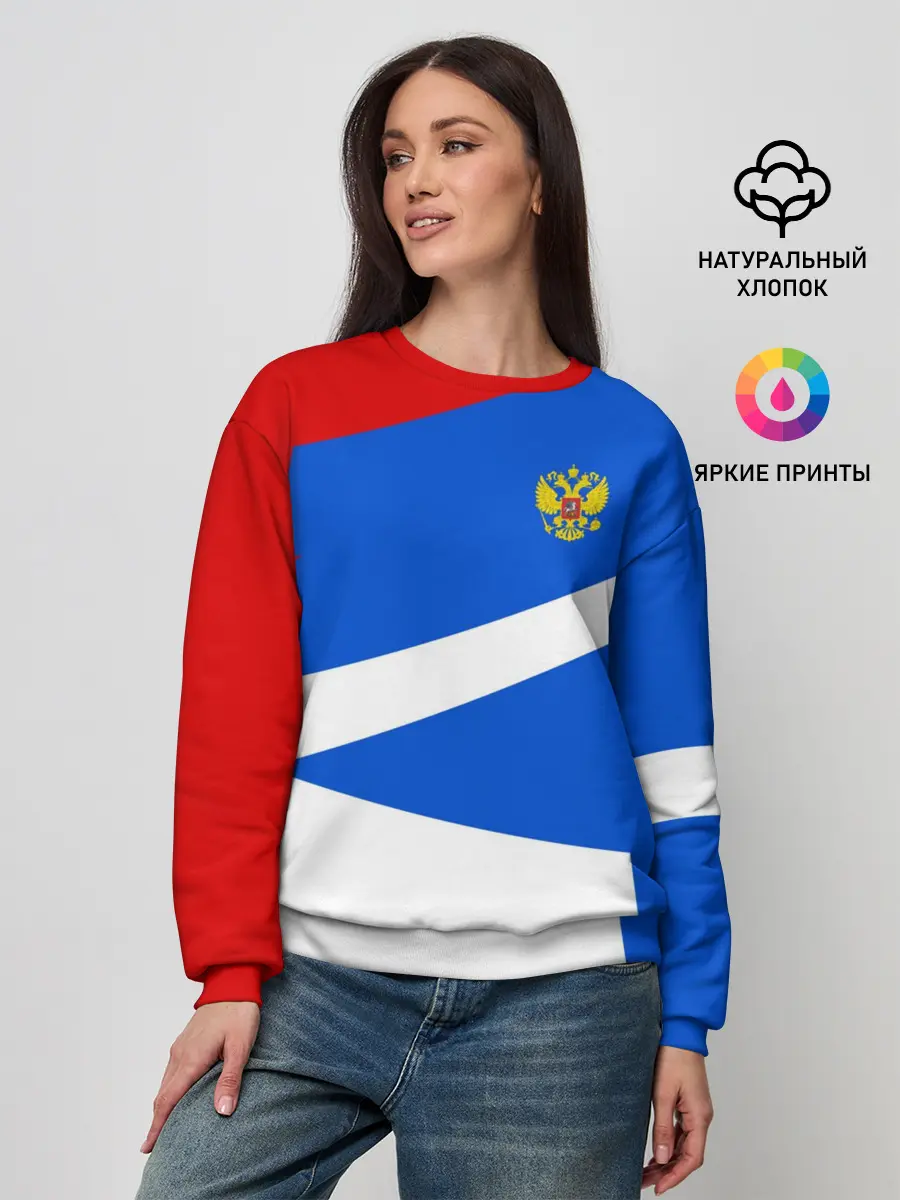 Женский свитшот / RUSSIA SPORT