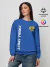 Женский свитшот / RUSSIA SPORT | РОССИЯ