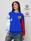 Женский свитшот / RUSSIA SPORT