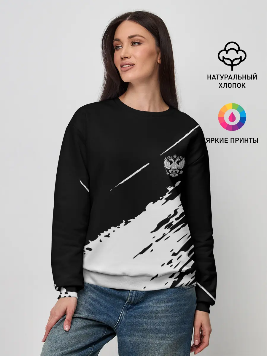 Женский свитшот / Russia sport