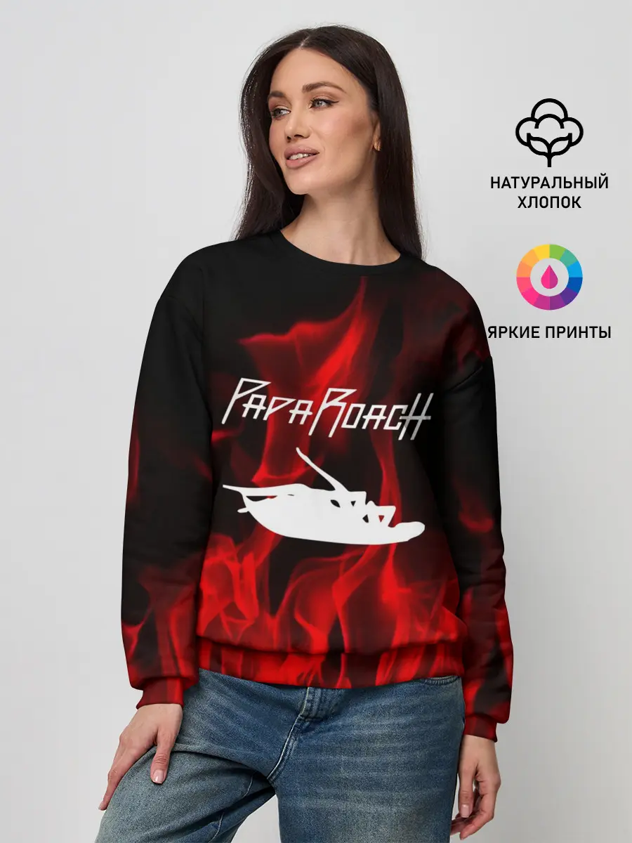 Женский свитшот / Papa Roach