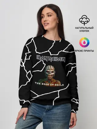Женский свитшот / Iron Maiden