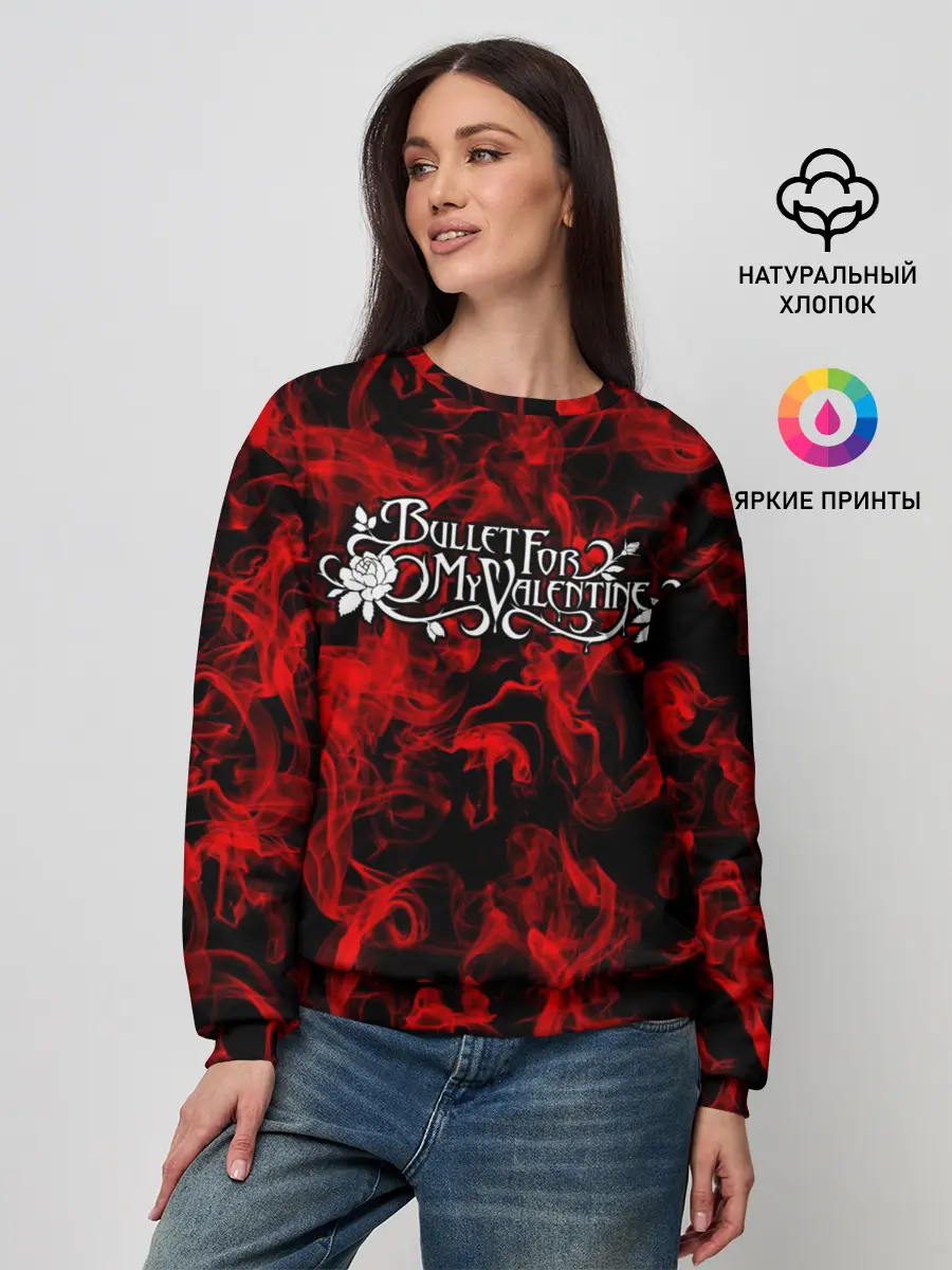 Женский свитшот / Bullet for My Valentine