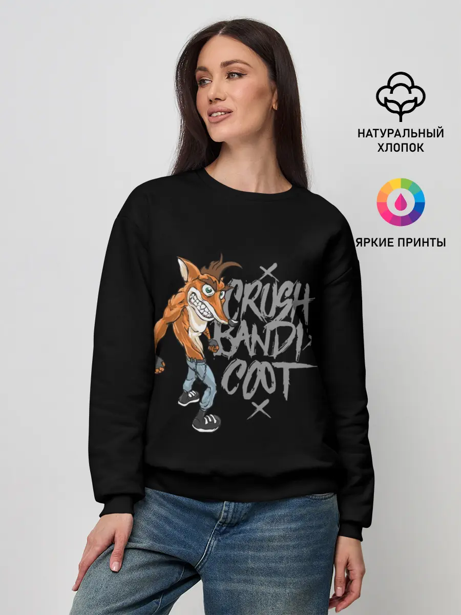 Женский свитшот / Crush Bandicoot 3d