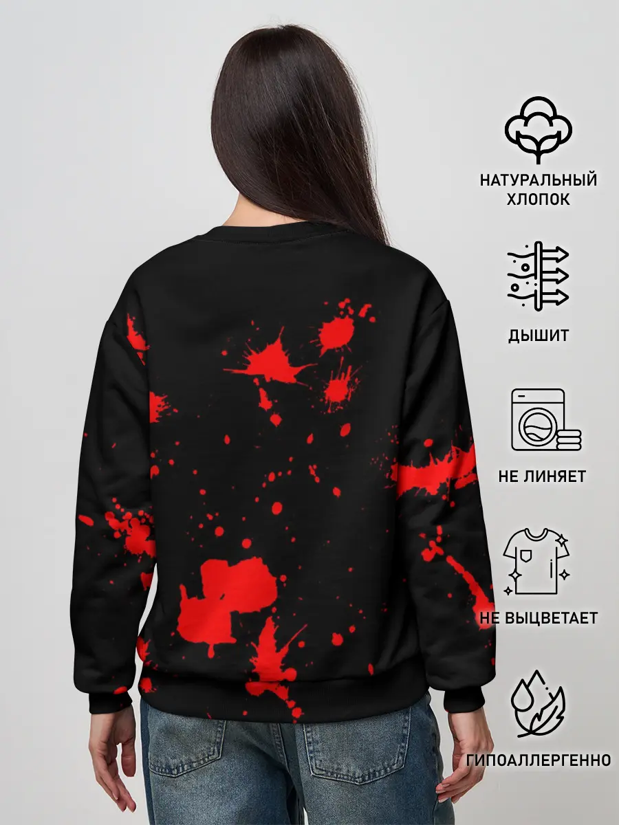 Женский свитшот / Bring Me the Horizon