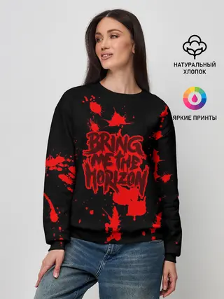Женский свитшот / Bring Me the Horizon