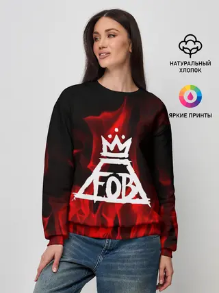 Женский свитшот / Fall out Boy