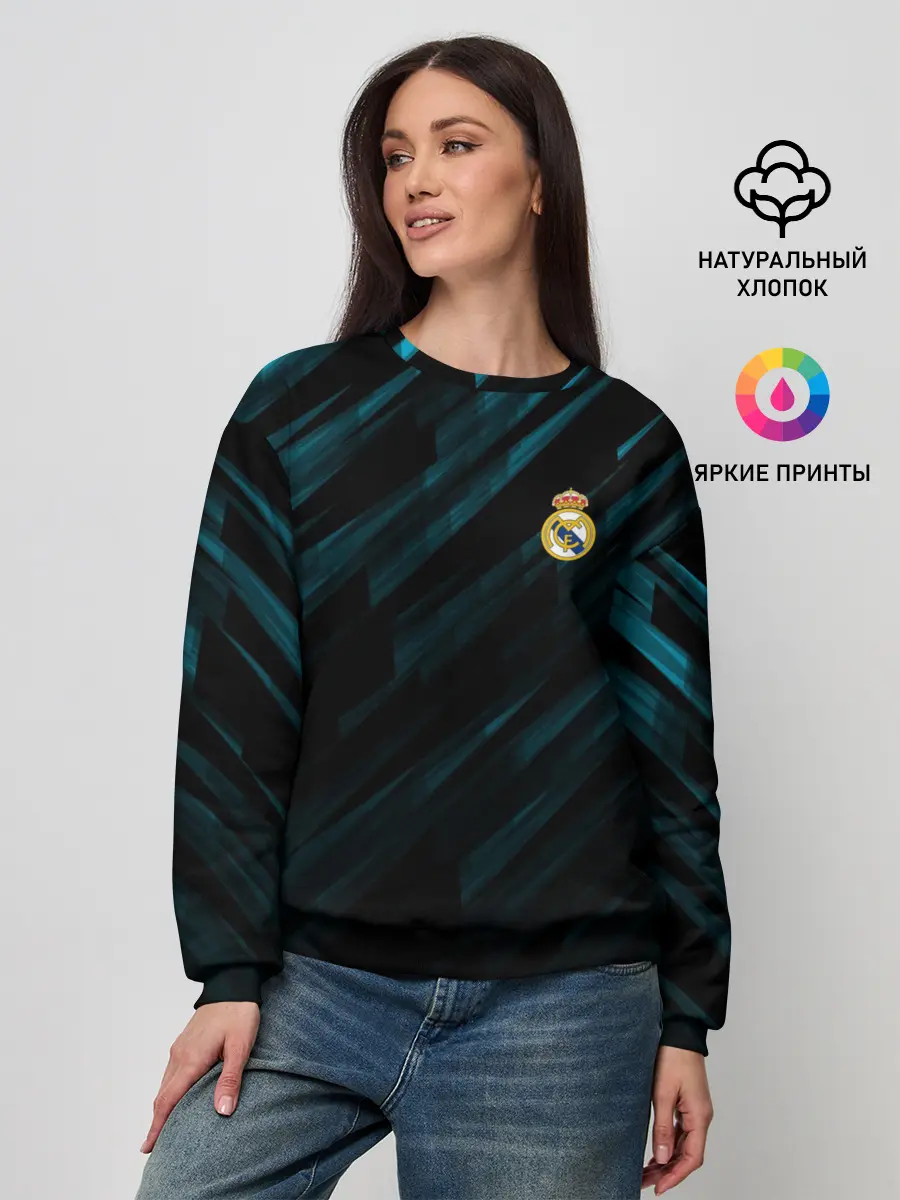 Женский свитшот / REAL MADRID