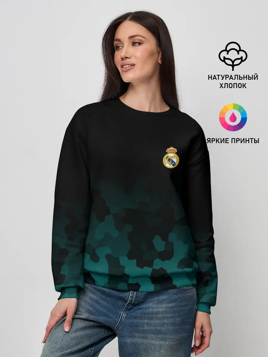 Женский свитшот / REAL MADRID