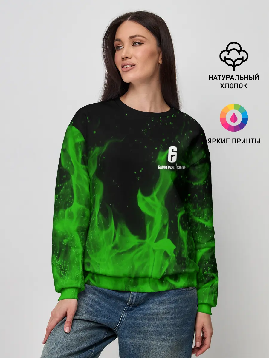 Женский свитшот / RAINBOW SIX SIEGE