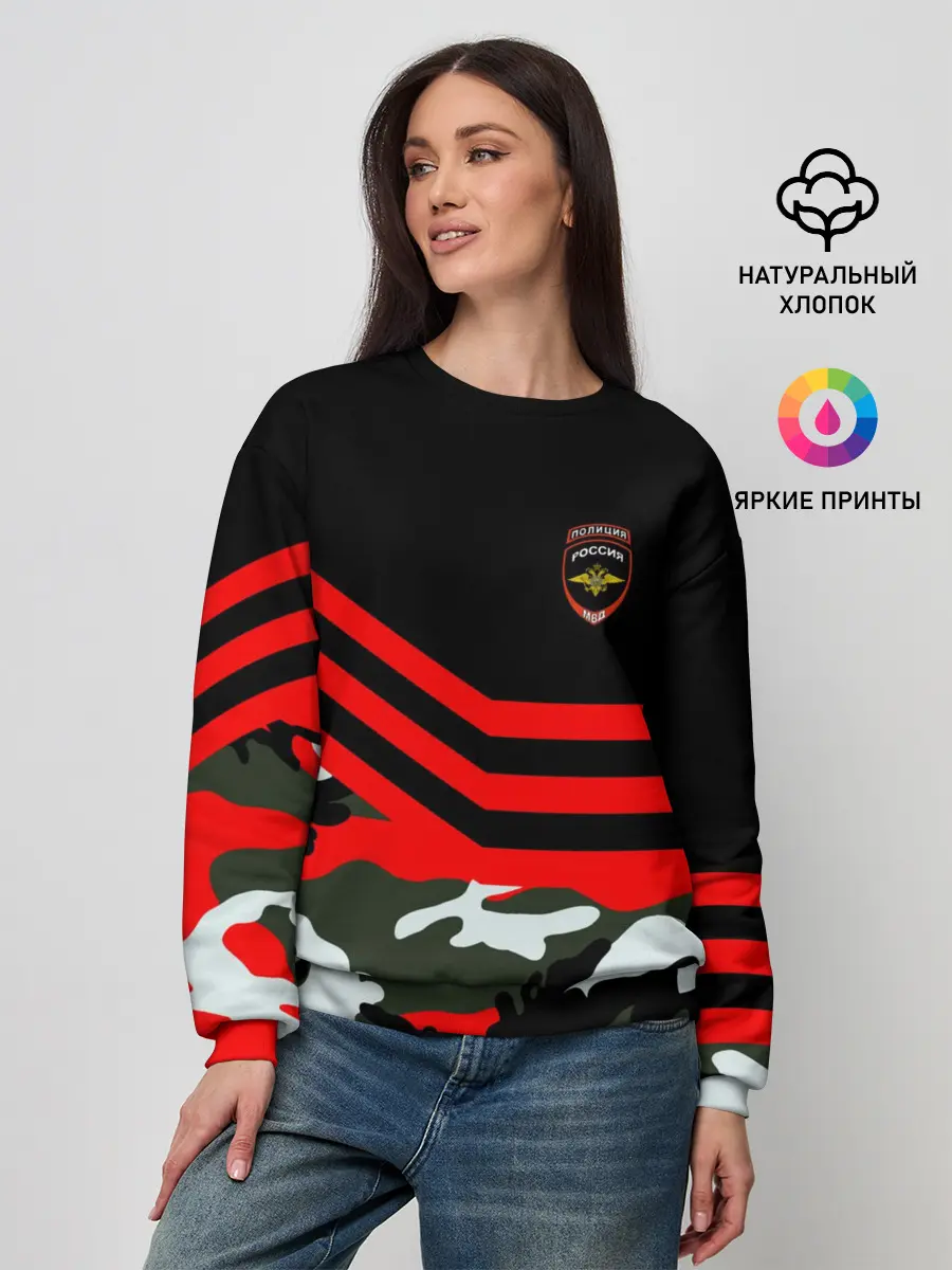 Женский свитшот / Камуфляж Полиция