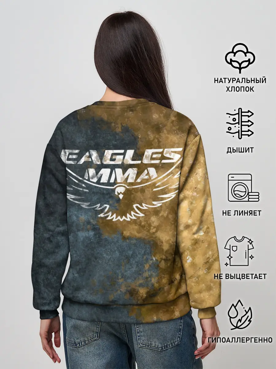 Женский свитшот / Хабиб Нурмагомедов