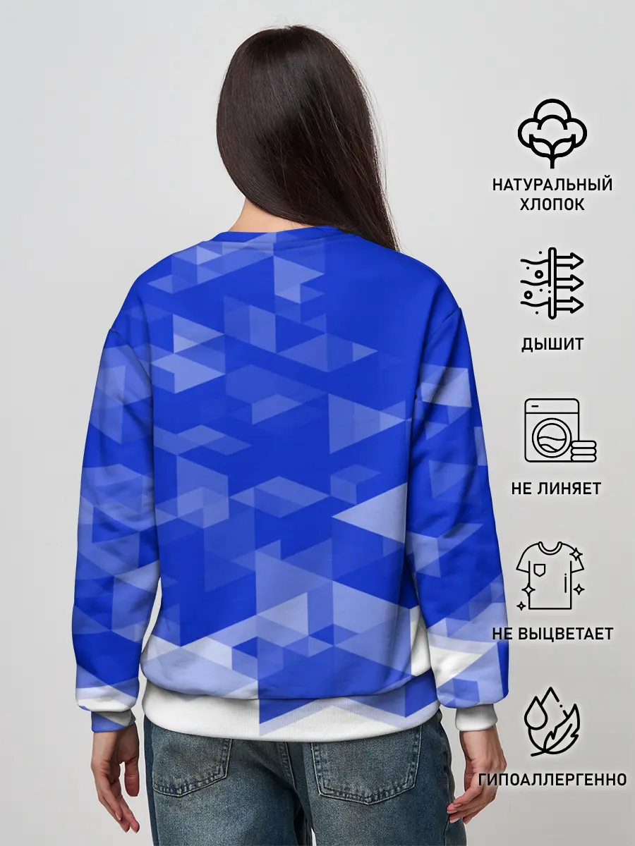 Женский свитшот / RUSSIA SPORT