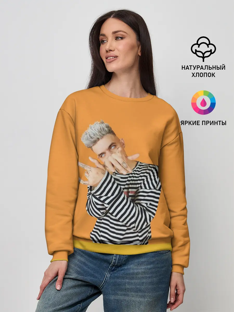 Женский свитшот / Сайонара бой