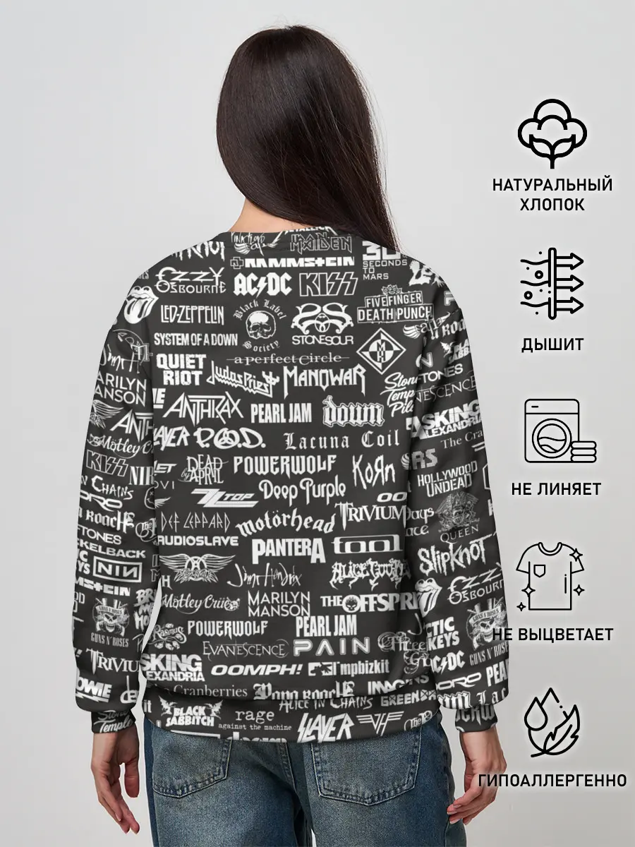 Женский свитшот / Rock Star