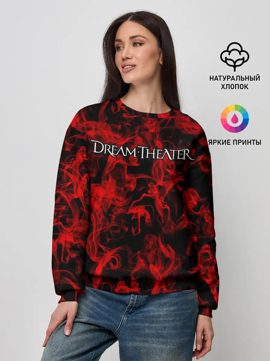 Женский свитшот / Dream Theater