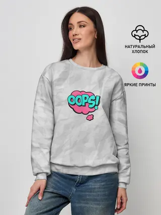 Женский свитшот / OOPS
