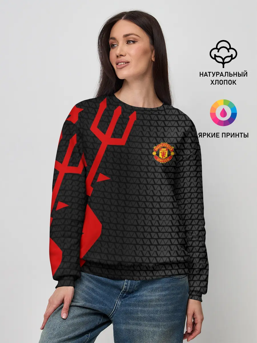 Женский свитшот / F.C.M.U SPORT