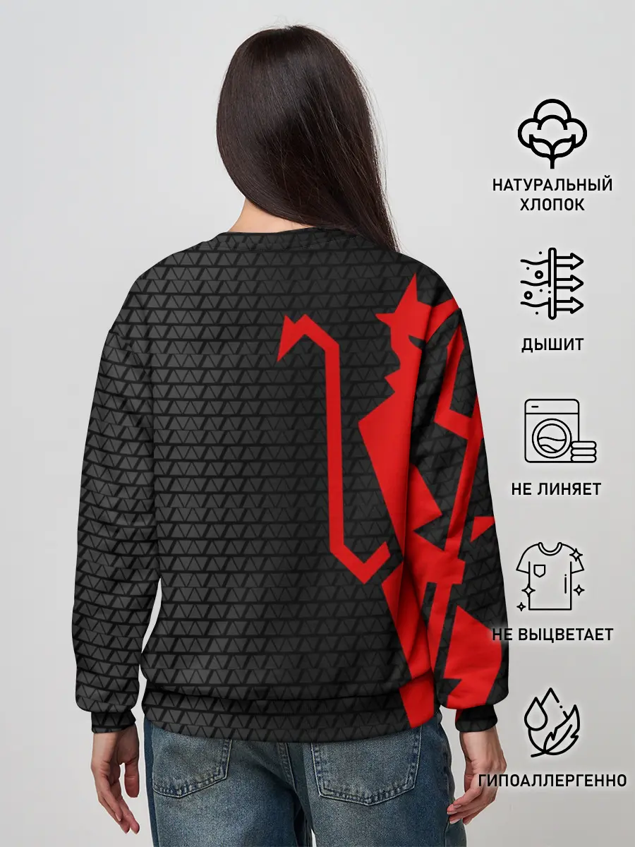 Женский свитшот / F.C.M.U SPORT