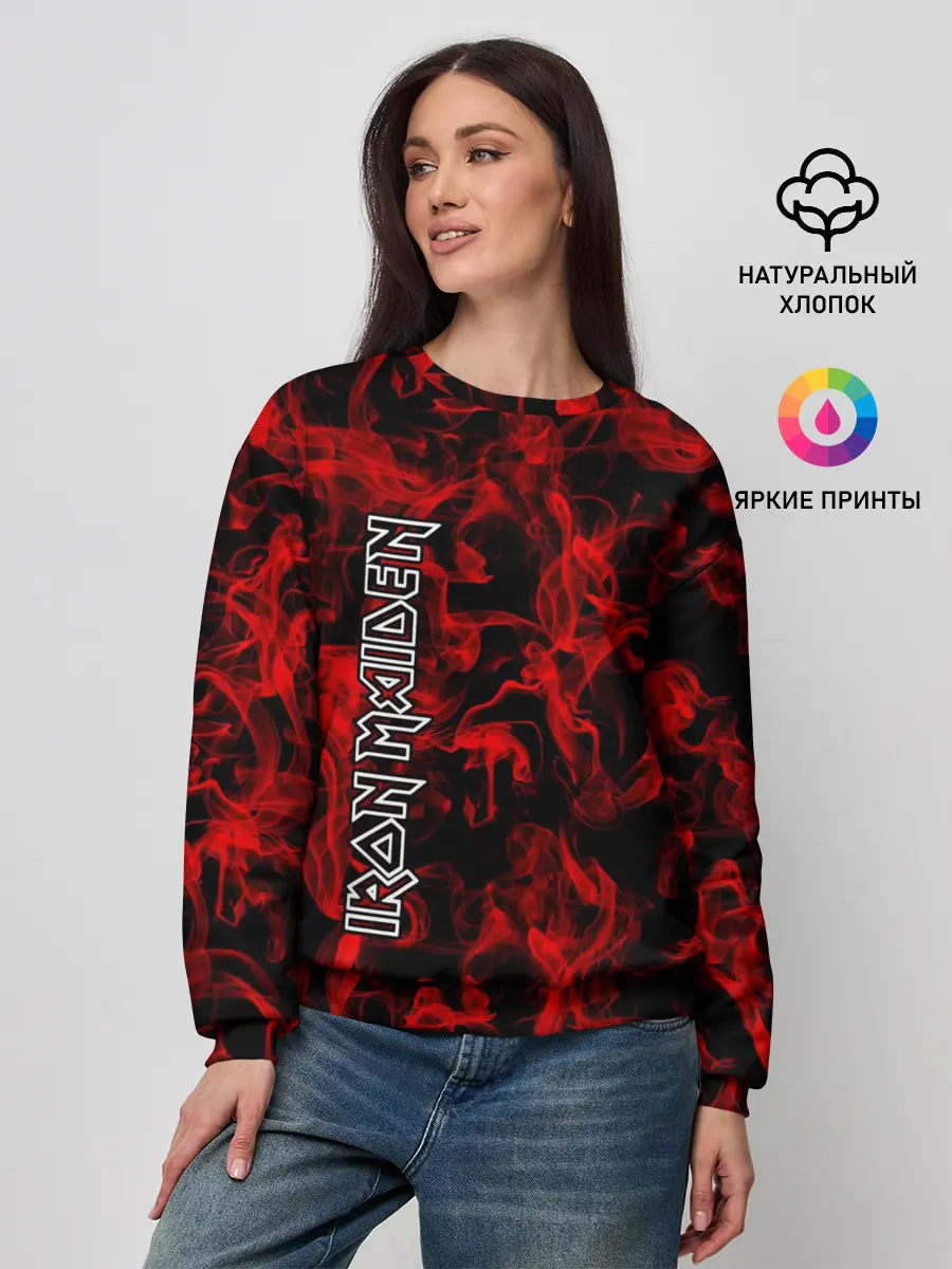 Женский свитшот / Iron Maiden