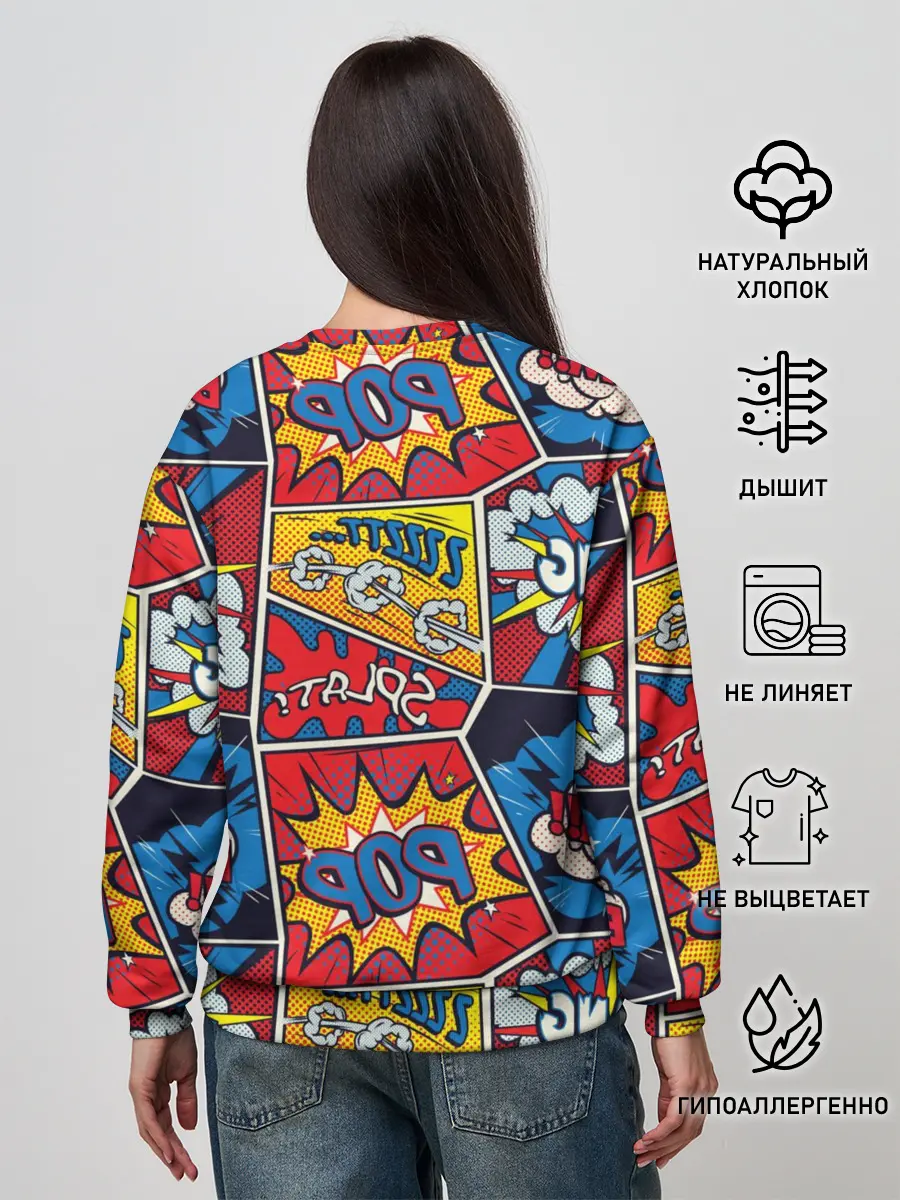 Женский свитшот / Pop art pattern