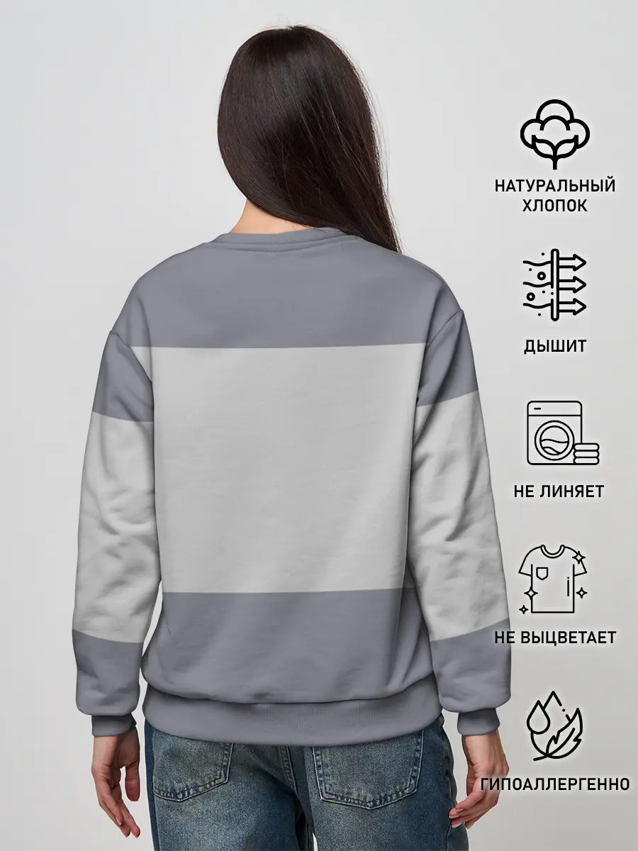 Женский свитшот / Think