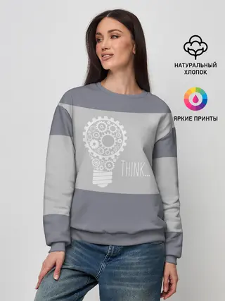 Женский свитшот / Think