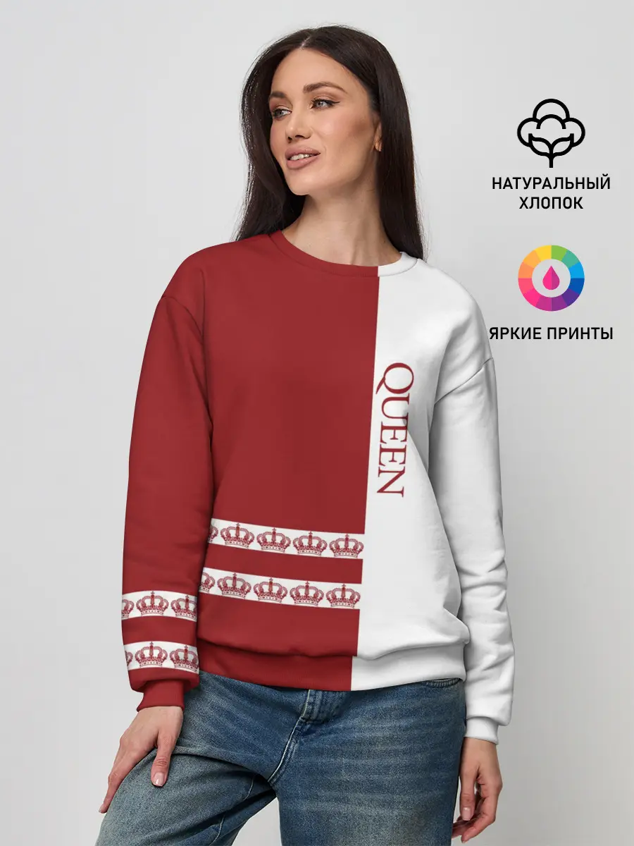 Женский свитшот / Queen