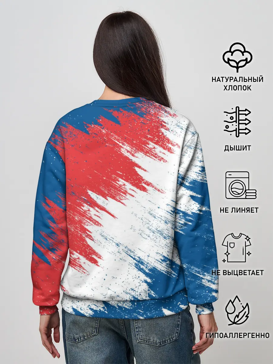 Женский свитшот / FC PSG