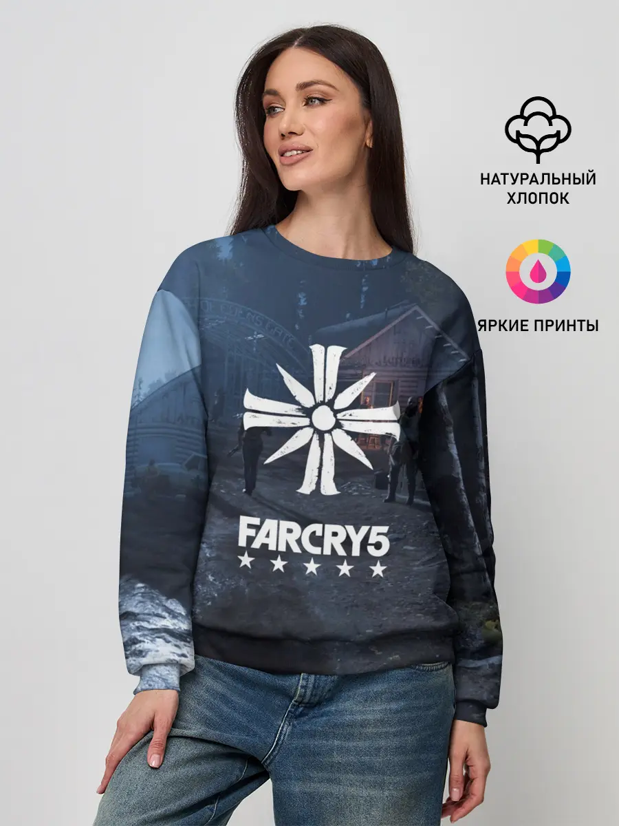 Женский свитшот / Cult Far Cry