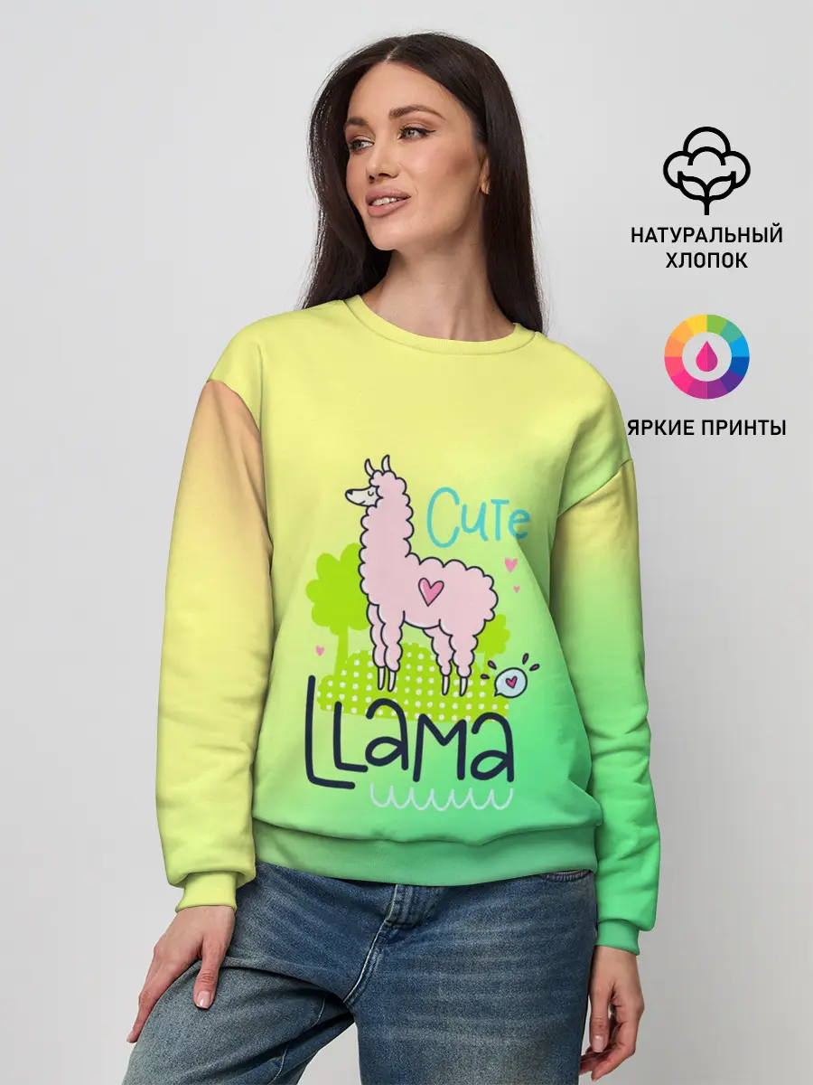 Женский свитшот / LAMA
