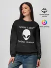 Женский свитшот / Sorry, I Dont Speak Human