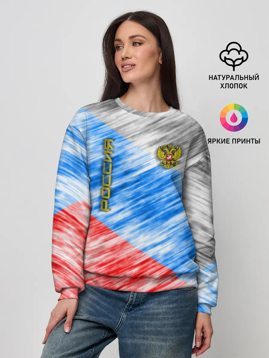Женский свитшот / Российский флаг с гербом
