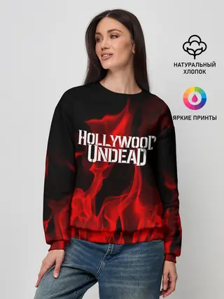 Женский свитшот / Hollywood Undead
