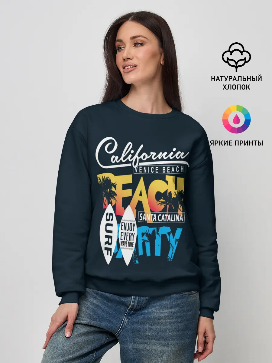 Женский свитшот / Калифорния
