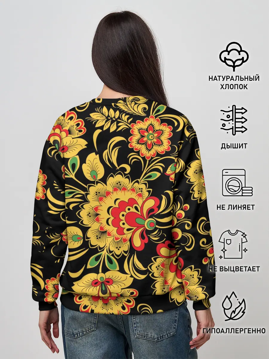 Женский свитшот / Хохлома