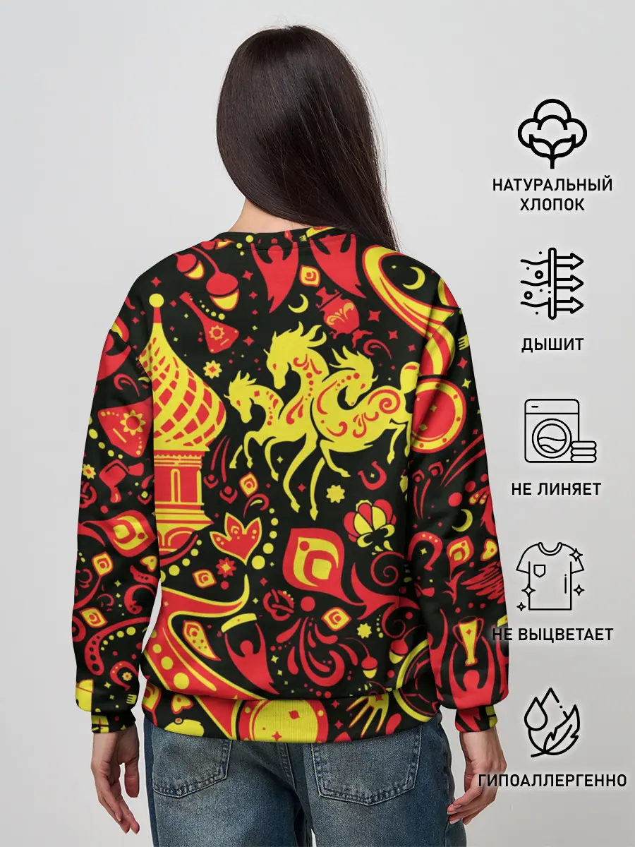 Женский свитшот / Орнамент - Россия