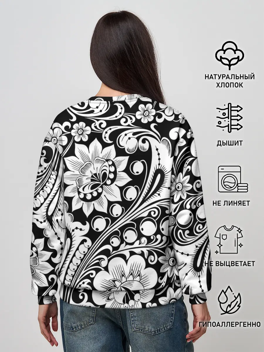 Женский свитшот / Хохлома чб