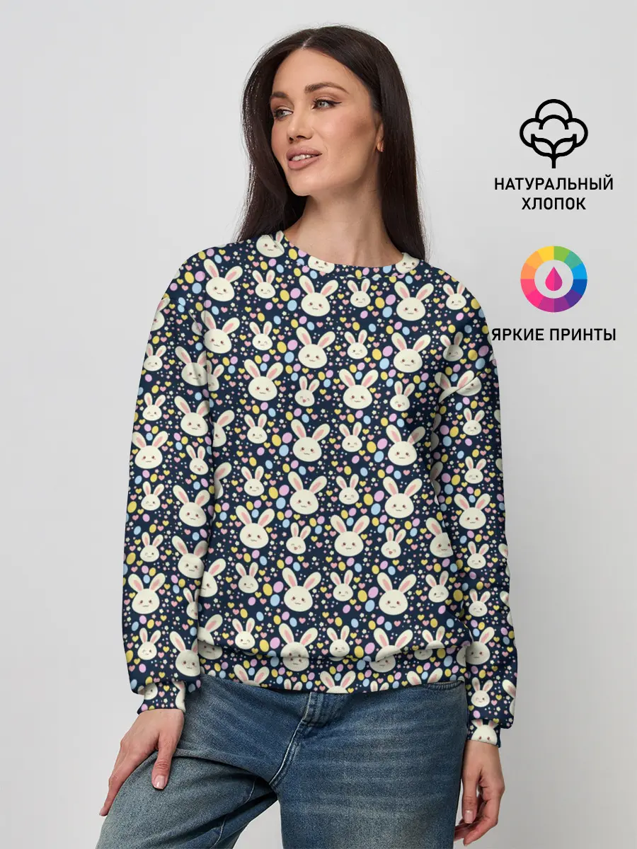 Женский свитшот / Зайцы