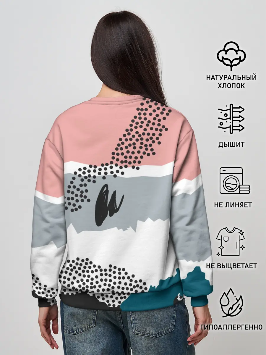 Женский свитшот / Ivan Dorn