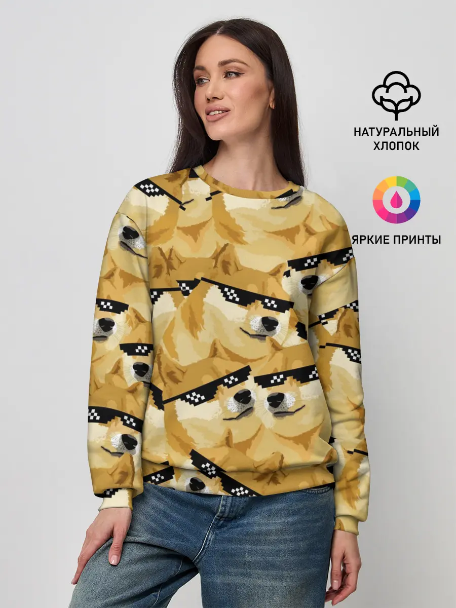 Женский свитшот / Doge мем в deal with it очках