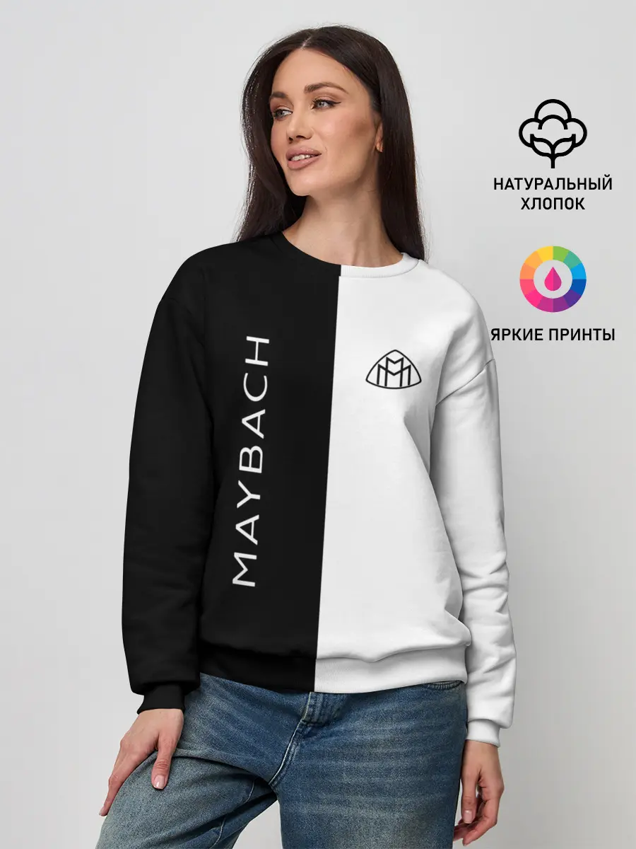 Женский свитшот / Maybach