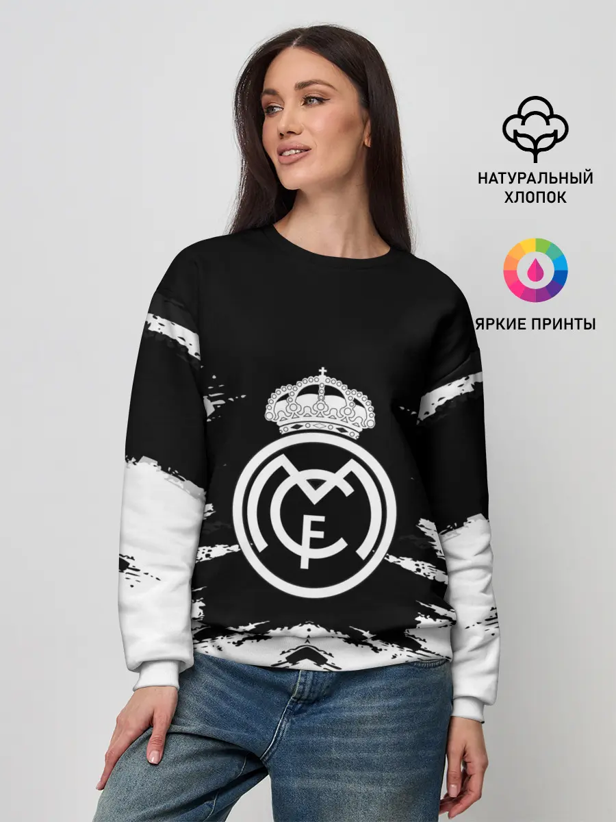 Женский свитшот / REAL MADRID