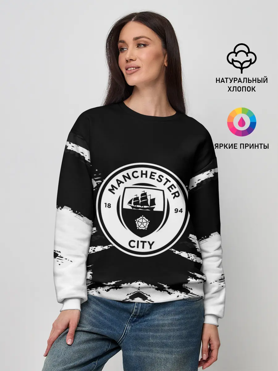 Женский свитшот / MANCHESTER CITY