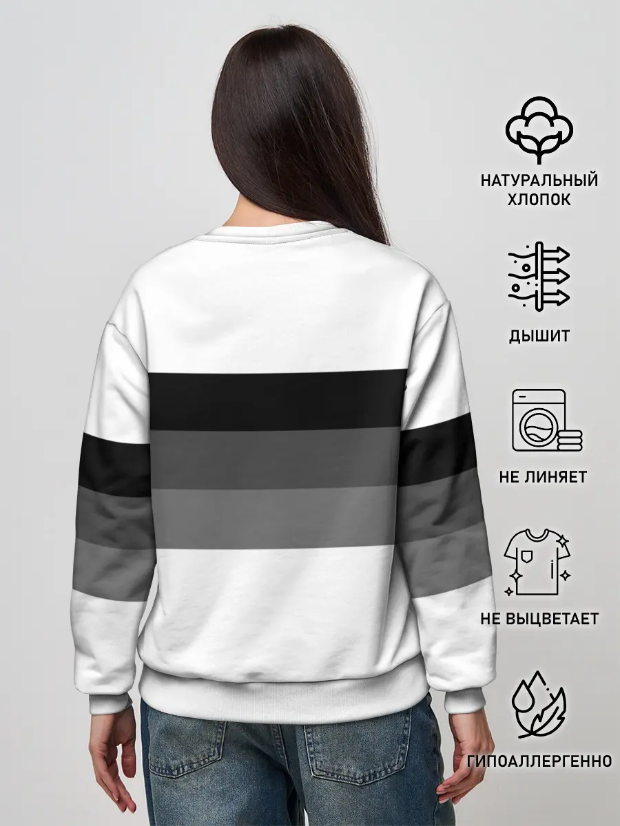 Женский свитшот / CS:GO